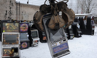 игровые автоматы Череповец