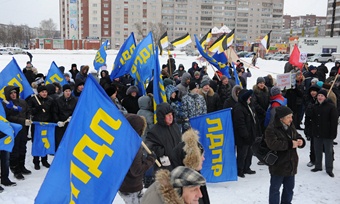 Митинг в Череповце 4 февраля площадь Химиков