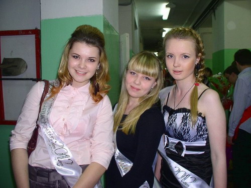 Последний звонок Череповец 25 мая 2012