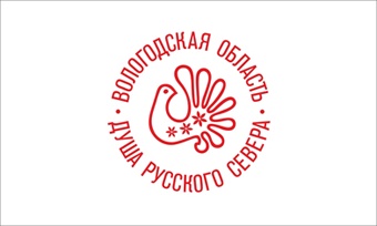 Логотип Вологодской области появится на одежде и продуктах питания