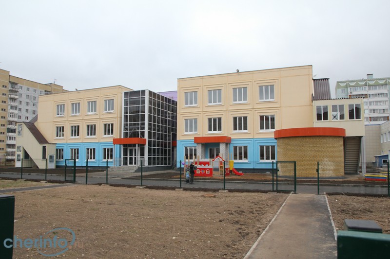 Новый садик в 115 мкр Череповца открылся 1 ноября 2014 г.