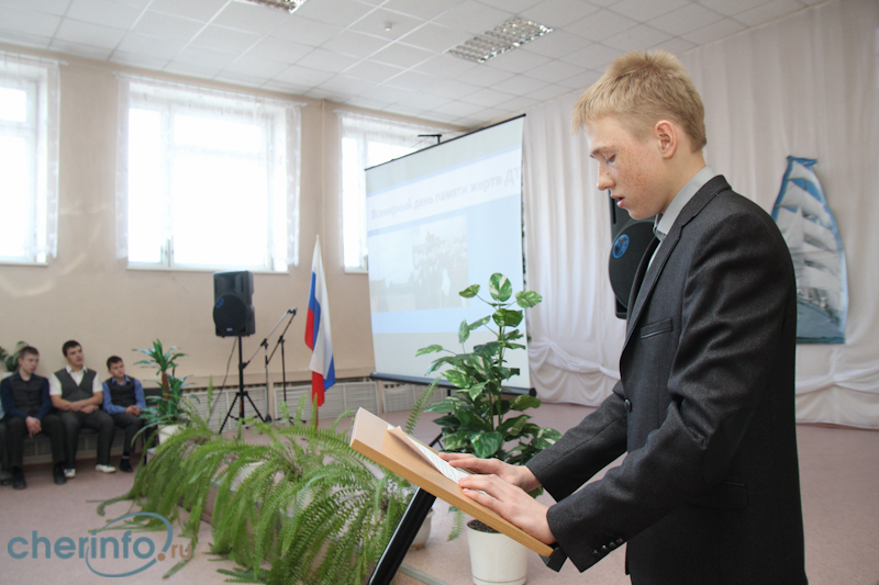 Череповецкий девятиклассник стал победителем Всероссийского конкурса по безопасности дорожного движения