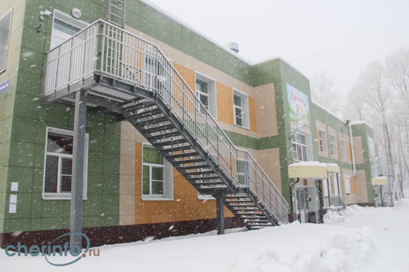 2 детских сада отремонтированы в Череповце - «Бусинка» на улице Гагарина, 16А, и «Золотая рыбка» на улице Бардина, 14