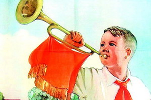 День пионерии: что знают о нем в Череповце