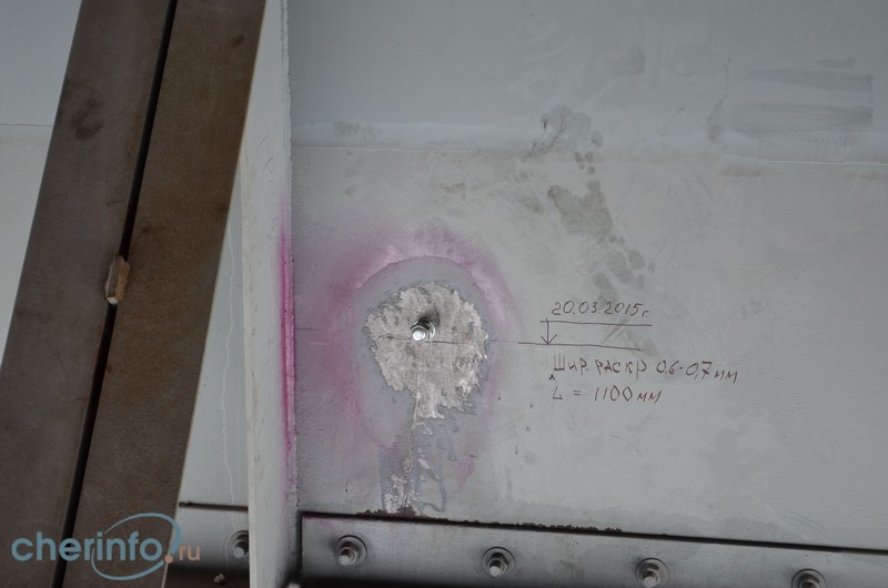 Эксперты НИИ мостов из Санкт-Петербурга сегодня прибыли в Череповец для обследования состояния Октябрьского моста