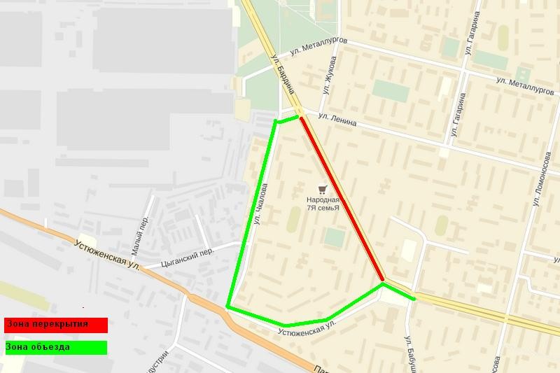 В Череповце закроют движение по улице Бардина, автобусы изменят маршруты
