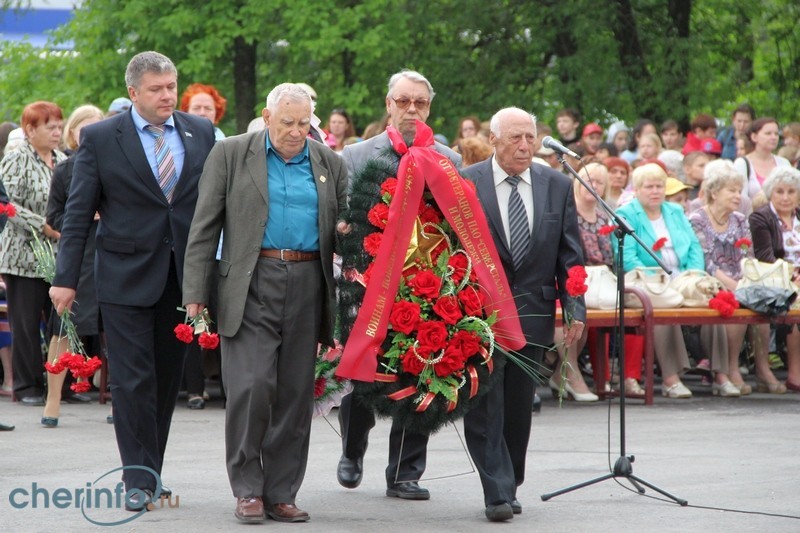 На воинском мемориале в Череповце прошел митинг, посвященный Дню памяти и скорби