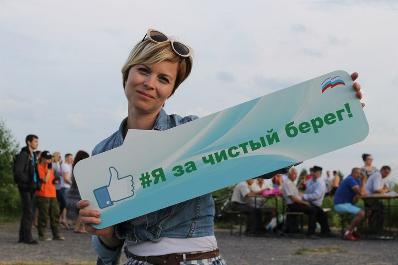 16 и 17 июня в деревне Городище пройдет третий экологический фестиваль Green Rock