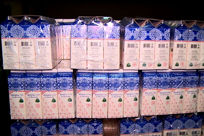 Мощности устюженского молокозавода выкупило ООО «Вологодское раздолье»