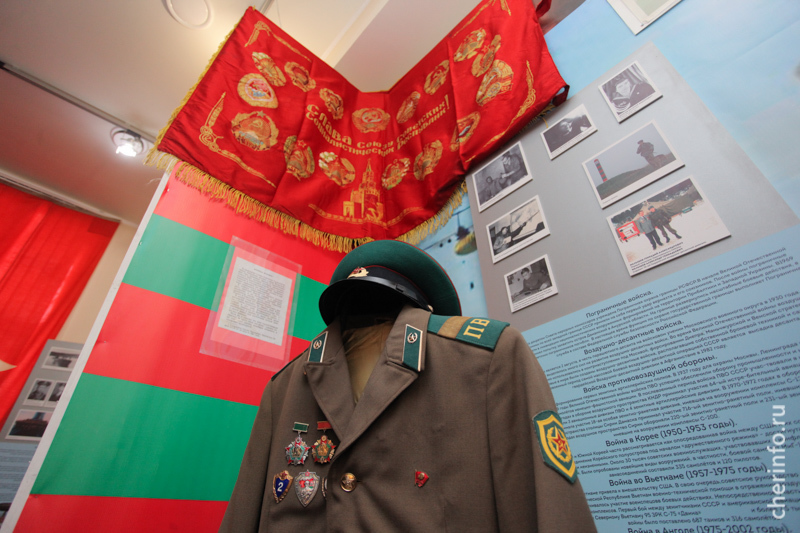 В Череповце открылась выставка к 100-летию Красной Армии