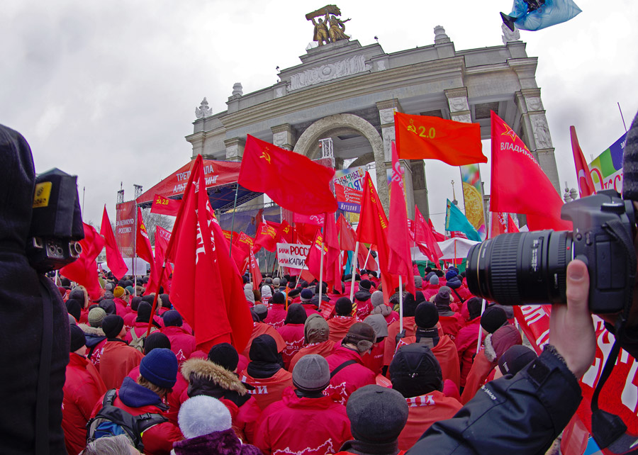 митинг ВДНХ 23 февраля Москва