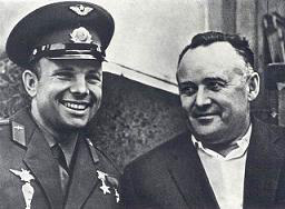 Королев и Гагарин фото