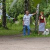 Ирина Лисина аватар