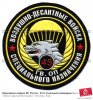 delf11 аватар
