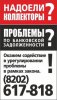 temberlak аватар