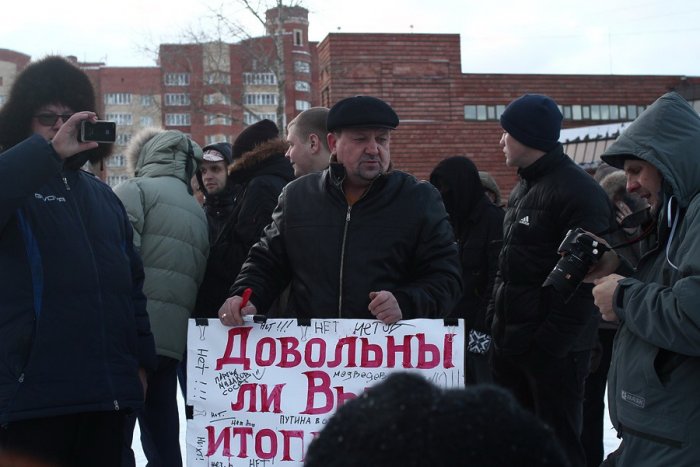 Пикет "За честные выборы!", Юрий Марков Пикет "За честные выборы!", Юрий Марков