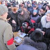 Пикет "За честные выборы!", письмо