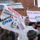 Пикет "За честные выборы!", транспарант-1