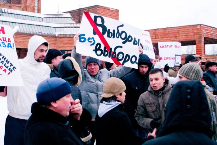 Пикет "За честные выборы!", транспарант-4