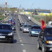 Автопробег 9 мая 2011, мост