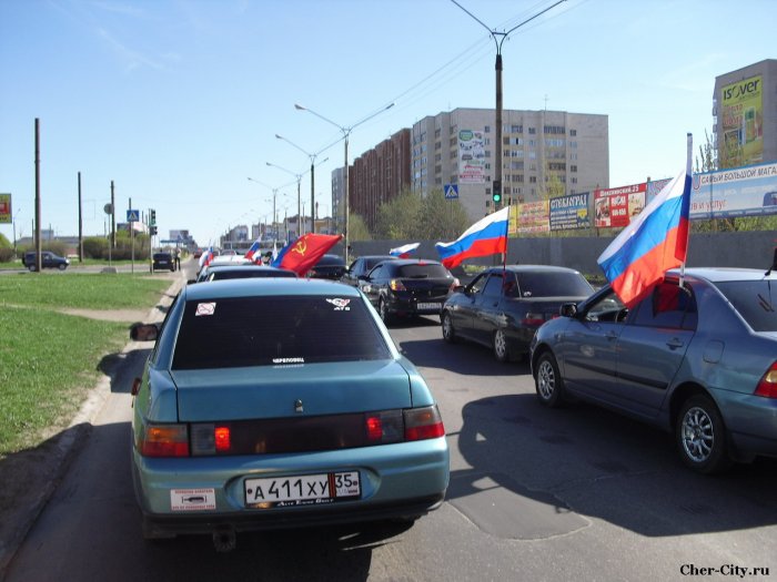 Автопробег 9 мая 2011, Зашекснинский район