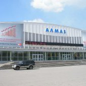 Спортивно-концертный зал "Алмаз"