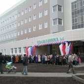 Открытие медицинского комплекса в День города