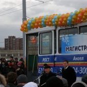 Открытие Ягорбского моста, Позгалев и Кувшинников