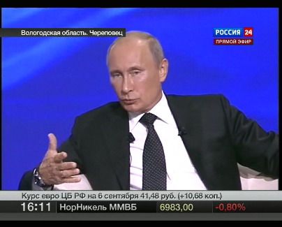 Путин в Череповце фото, выступление на региональном съезде "Единой России" в СЗФО