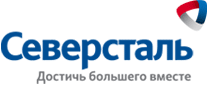 Новый бренд логотип "Северсталь" ОАО