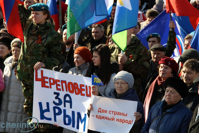 Полтысячи череповчан участвовали в митинге в поддержку Крыма, прошедшем в Вологде (ВИДЕО)