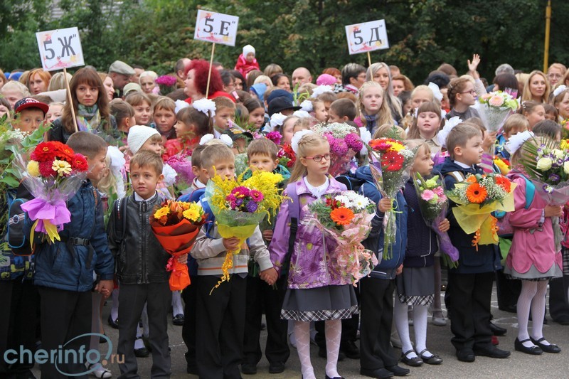 Более 33 тысяч череповецких школьников отмечают сегодня День знаний