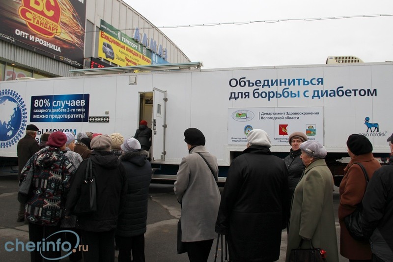 Череповчане выстроились в очередь, чтобы посетить мобильный диабетцентр 