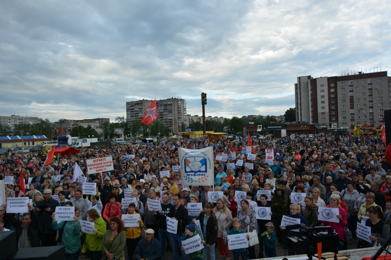 Митинг против повышения пенсионного возраста в Череповце, 4 июля 2018 г.