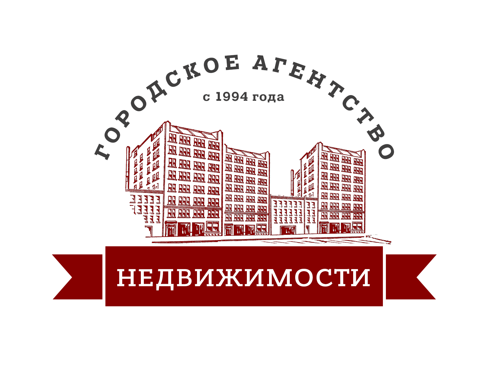 Агентства Череповца Купить Квартиру