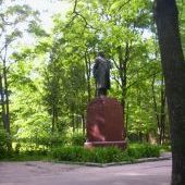 Памятник Ленину в парке культуры и отдыха