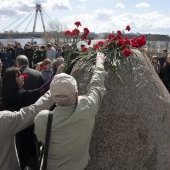 Митинг памяти аварии на Чернобыльской АЭС-4