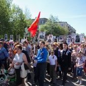 Бессмертный полк - 2016, площадь Металлургов