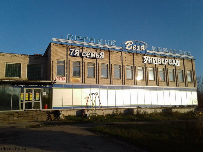 Продажа здания в Череповецком районе, фасад1 Продажа здания в Череповецком районе, фасад1