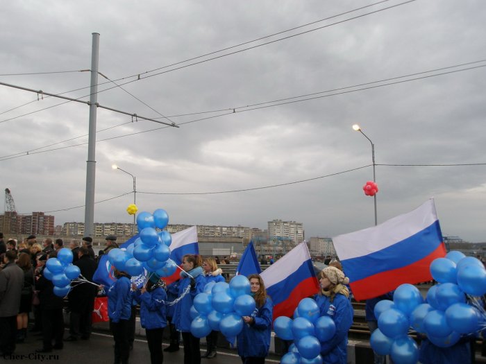 Открытие Ягорбского моста, флаги