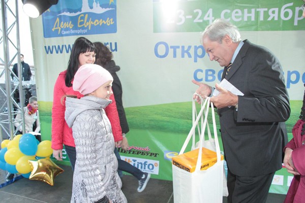 Полина Рубццова победила в конкурсе детких рисунков Евросоюза